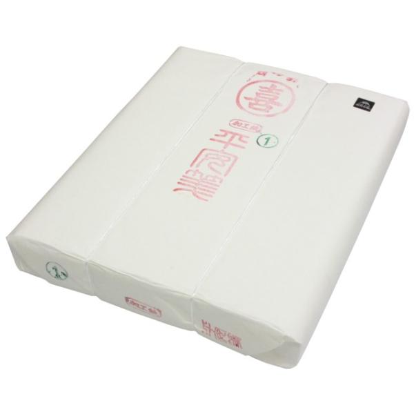 p历 ⳁi35×136cmj 100