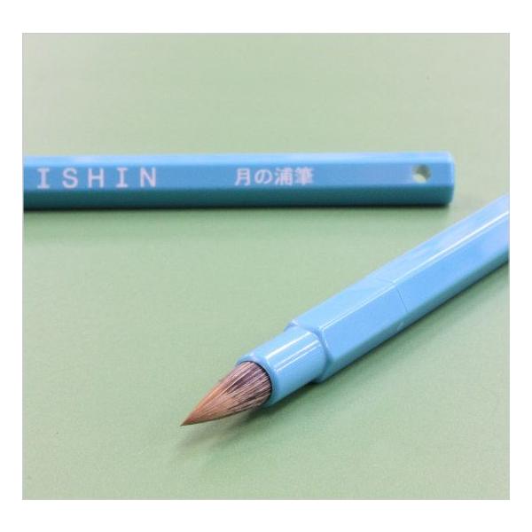 M J[M ѕMېV ISHIN Cgu[ ̉YM