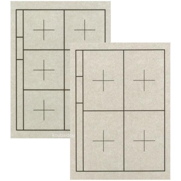 ~  x[WF ʌr tFg2.7mm yOz