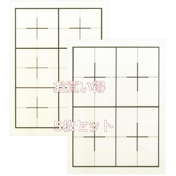 5Zbg ~  N[F ʒr V1.5mm