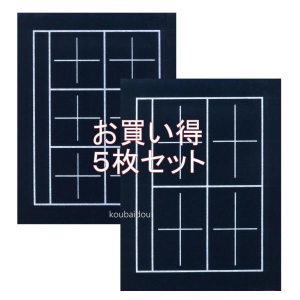 O~@5Zbg ~   ʌr  tFg2mm yOz