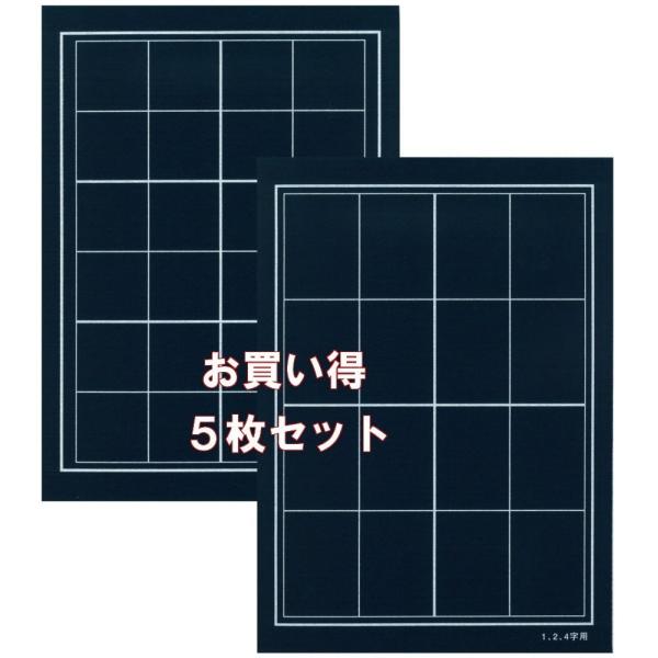 5Zbg ~   ʌr}X  tFg2mm yOȂz