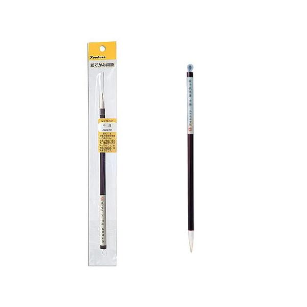 GĂݗp@G莆pM@N@|@if202-101