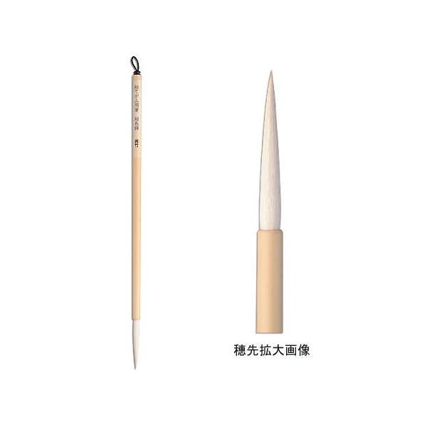 G莆p@GĂݗpM@N@|@if202-103