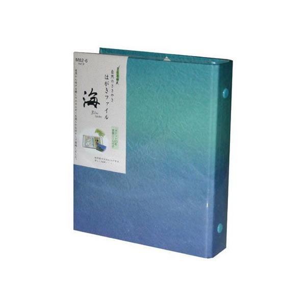 ͂t@C@R̂₫@C@l82-6