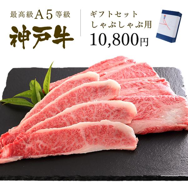 _ˋ MtgZbg 1~ Ԃ R[Xi[X[200g]Ev~Ao[250g]j450g
