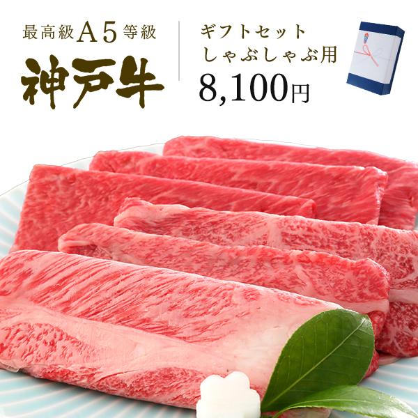  a _ˋ _˃r[t _˓ ATؖt A5 _ˋ MtgZbg 75S~ I ԂԃR[Xi[X150gEiEfj150gj300g