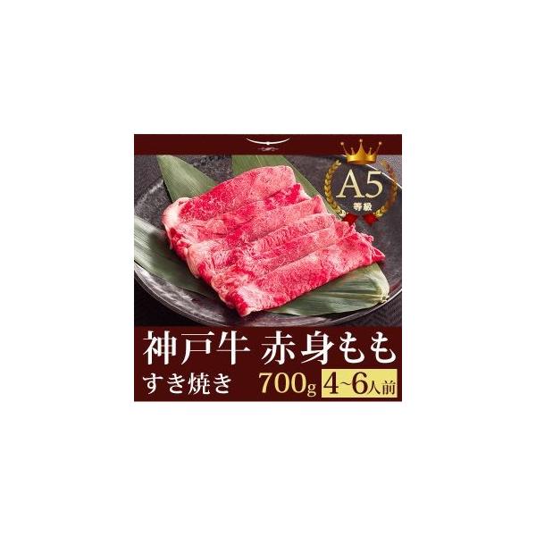 _ˋ Ă ̓_ˋ̍ōA5 _ˋ Ăi₫j  700(4`6lO) _ˋ