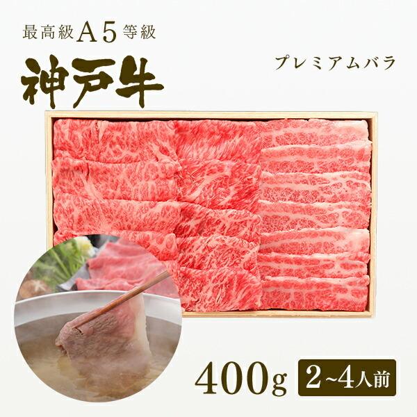 A5 _ˋ v~Ao Ԃ 400gi2`4lO) v[g Mtg   јa _ˋ ̓ ̓ a