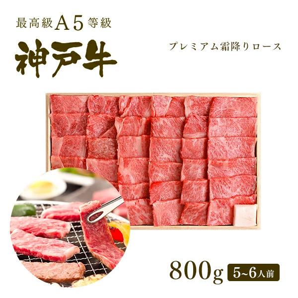 v~A[X 蕨 Mtg A5 _ˋA5 ~v~A[X ē Ă 800gi5`6lOj_˃r[t