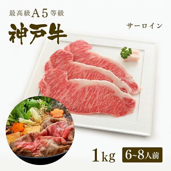 yƒpzA5 _ˋ T[C  Ă 1kgi6`8lO)  јa _ˋ _˃r[t  ATؖt O  Oh_