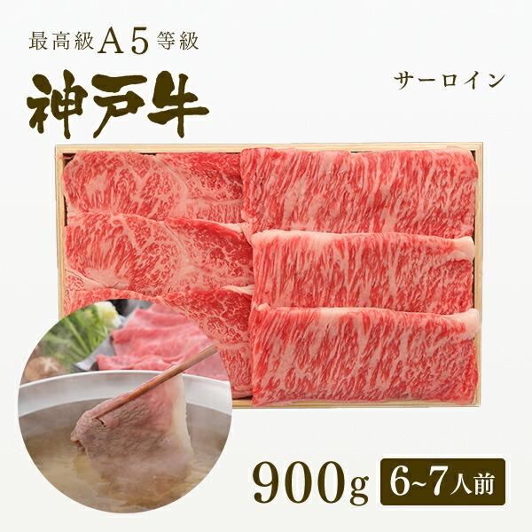 しゃぶしゃぶ お取り寄せの人気商品・通販・価格比較 - 価格.com しゃぶしゃぶ お取り寄せの人気商品・通販・価格比較 - 価格.com