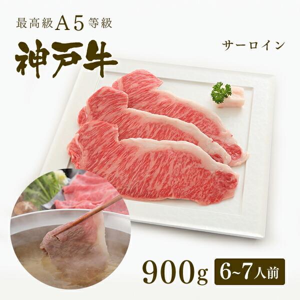 yƒpzA5 _ˋ T[C  Ԃ 900gi6`7lO)  јa _ˋ _˃r[t  ATؖt O  Oh_