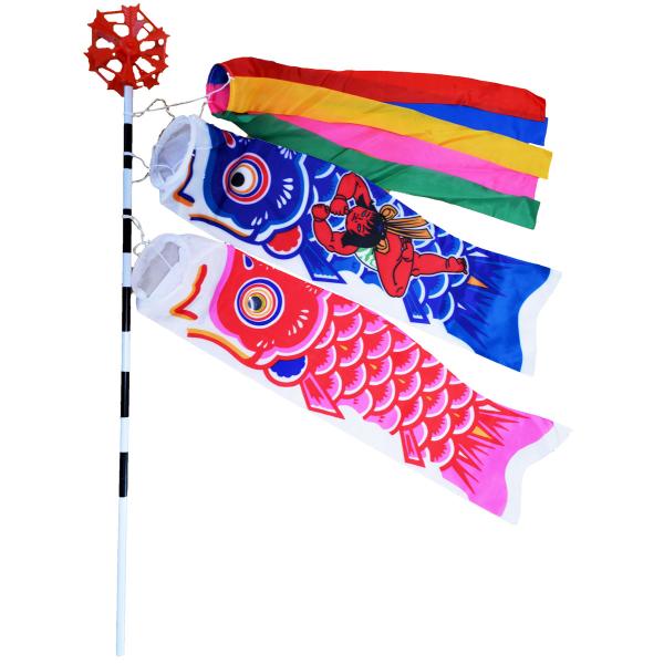 ◆サイズ：全長65cm・吹き流し：40cm・鯉（青・赤）：50cm ・矢車：直径 8cm・ポール：58cm◆本体材質・鯉：ナイロン系・矢車・ポール：樹脂製◆仕様・五色吹き流し・青鯉(金太付き）・赤鯉・矢車：赤色・ポール：白黒　※組立済み（箱...