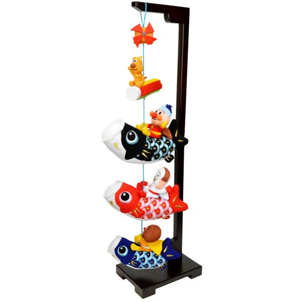 こいのぼり 吊るし飾り アンパンマン koubou-hokujyu_nkkm-9984067