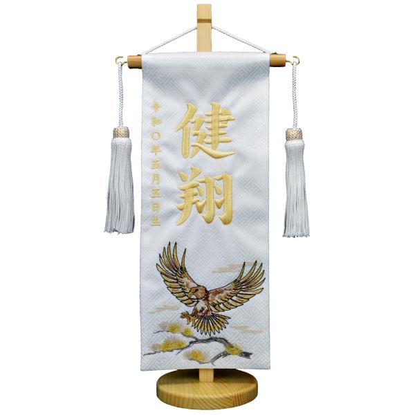 koubou-hokujyu_nknh-9988371