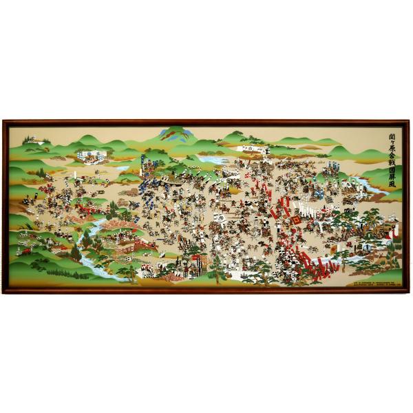 koubou-hokujyu_nksa-9980339