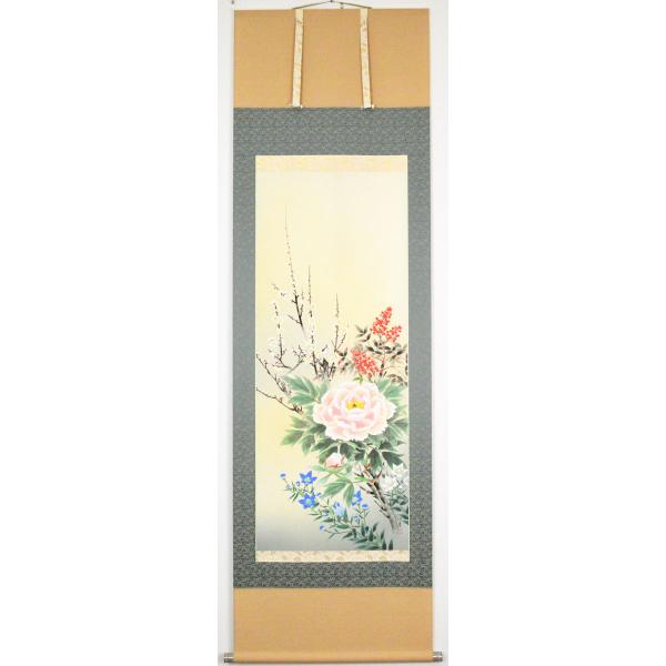 花】尺五立 掛軸『四季草花』 松沢 江月（まつざわ こうげつ） 京緞子