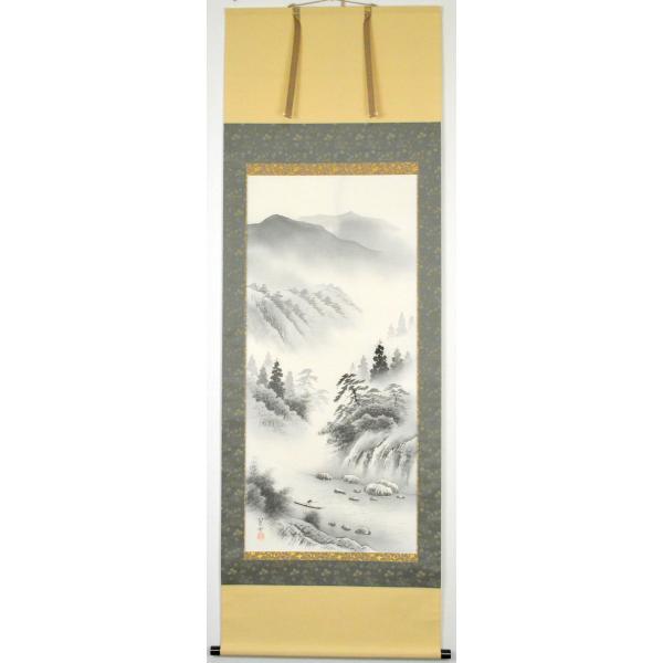 特価品】山水掛軸 尺八立 『水墨山水』平野 翠雪(ひらの すい 特価品】山水掛軸 尺八立 『水墨山水』平野 翠雪(ひらの すい
