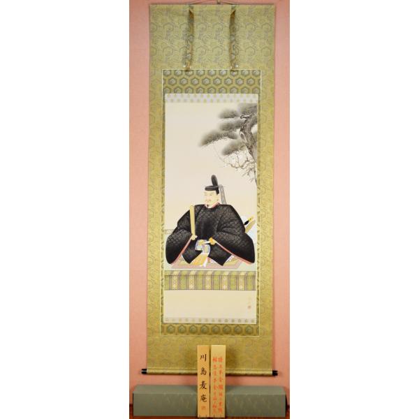 koubou-hokujyu_nkst-1780060
