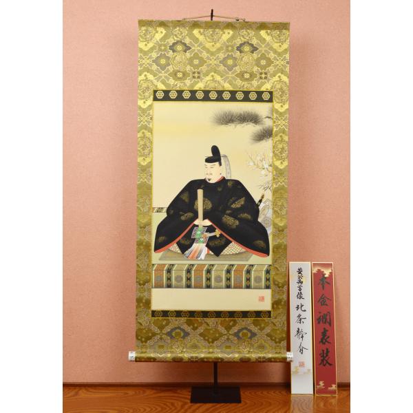 天神様】ミニ掛け軸 尺巾アンドン『菅原道真公』北条 静香 天神様】ミニ掛け軸 尺巾アンドン『菅原道真公』北条 静香