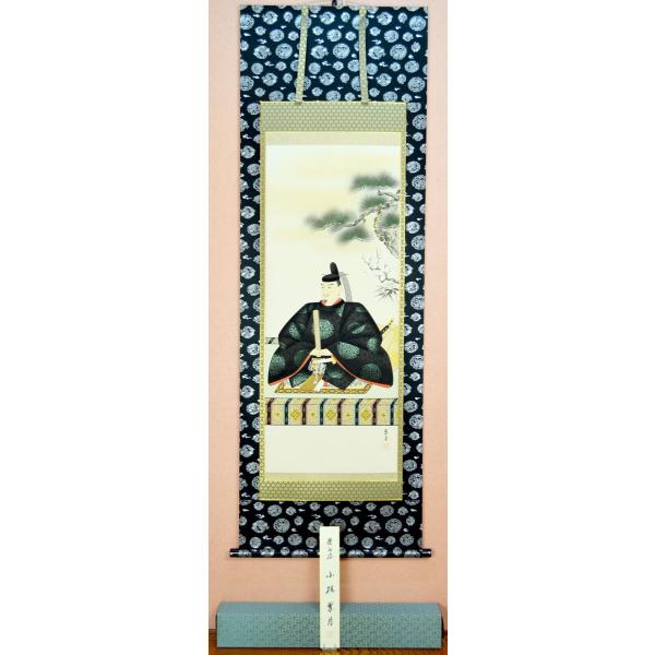 【天神様】尺五立アンドン『菅原道真公』 小林 翠月（こばやし すいげつ）画伯 ※京銀欄・本丸表装仕上げ ※長さ 約170cm ※風鎮・矢筈付き