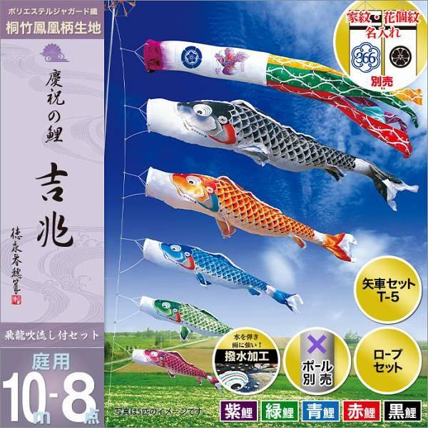 ̂ڂ 뉀p i y2019NVz  ƖEO\i|[ʔj gZbg 10m8_Zbg ucǰ gv