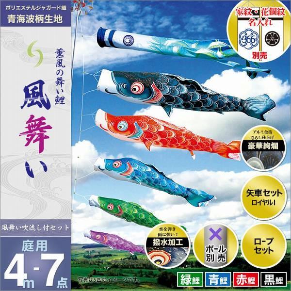 ̂ڂ 뉀p i y2019NVz  ƖEO\ Zbgei|[ʔj Zbg 4m7_Zbg uO̕ v