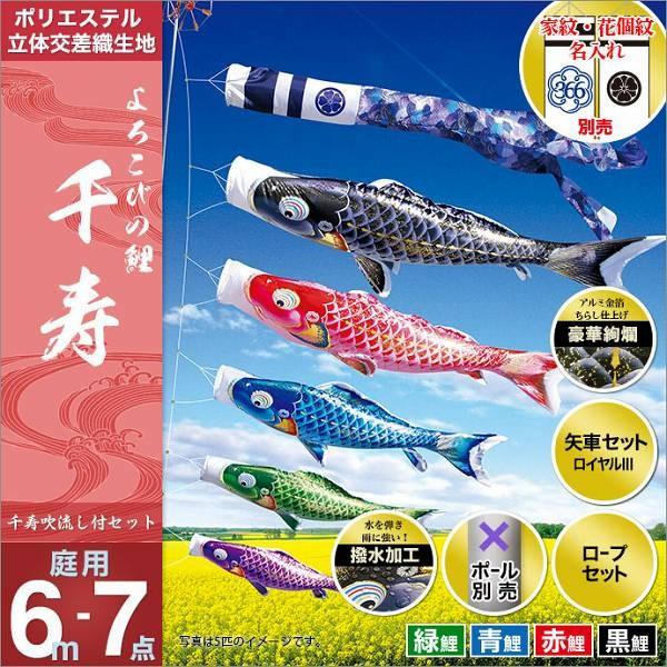 ̂ڂ 뉀p i y2019NVz  ƖEO\ Zbgei|[ʔj Zbg 6m7_Zbg u낱т̌ v