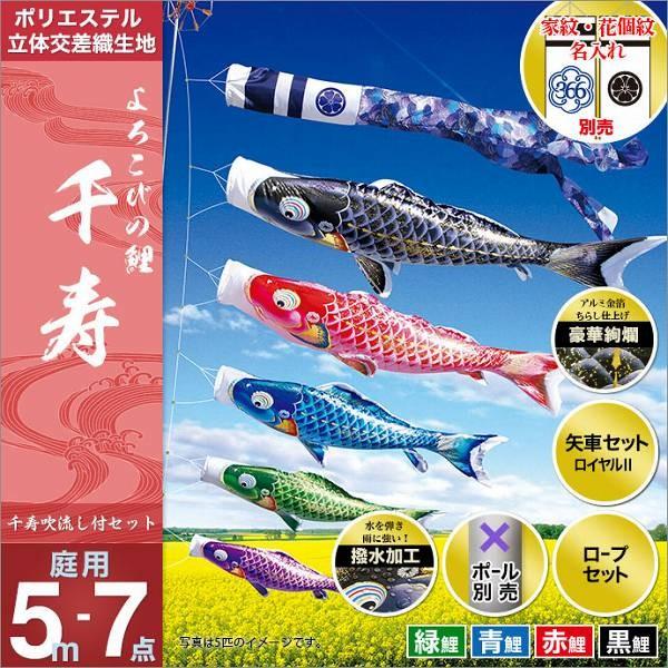 ̂ڂ 뉀p i y2019NVz  ƖEO\ Zbgei|[ʔj Zbg 5m7_Zbg u낱т̌ v