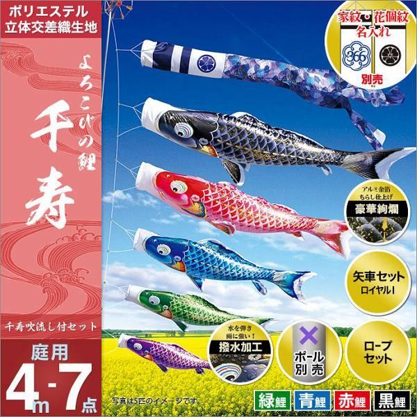 ̂ڂ 뉀p i y2019NVz  ƖEO\ Zbgei|[ʔj Zbg 4m7_Zbg u낱т̌ v