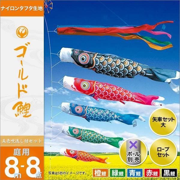 ̂ڂ 뉀p i y2019NVz  Zbgei|[ʔj S[hZbg 8m8_Zbg uS[hv