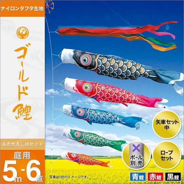 ̂ڂ 뉀p i y2019NVz  Zbgei|[ʔj S[hZbg 5m6_Zbg uS[hv