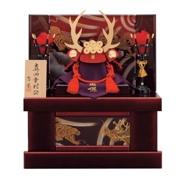 koubou-tensho_11-a-355