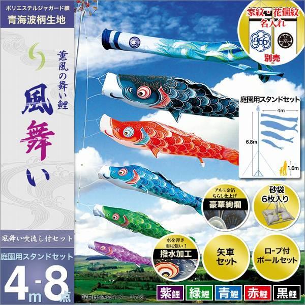 ̂ڂ 뉀p i y2019NVz  ƖEO\ 4m8_Zbg u 뉀pX^hZbgi܁jv