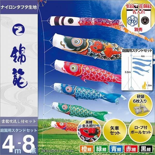 ̂ڂ 뉀p i y2019NVz  ƖEO\ 4m8_Zbg uї 뉀pX^hZbgi܁jv