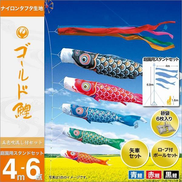 ̂ڂ 뉀p i y2019NVz  Zbge 4m6_Zbg uS[h 뉀pX^hZbgi܁jv