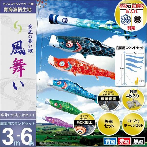 ̂ڂ 뉀p i y2019NVz  ƖEO\ 3m6_Zbg u 뉀pX^hZbgi܁jv