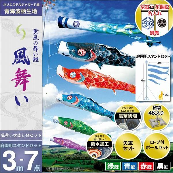 ̂ڂ 뉀p i y2019NVz  ƖEO\ 3m7_Zbg u 뉀pX^hZbgi܁jv