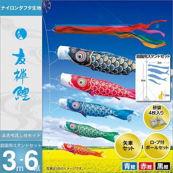 ̂ڂ 뉀p i y2019NVz  Zbge 3m6_Zbg uFT 뉀pX^hZbgi܁jv