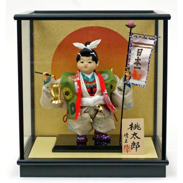 端午の節句 こどもの日 5月人形 武勇 ケース入り 五月人形 初節句 兜 ケース飾り ケース 子供大将飾り 武者人形 子供の