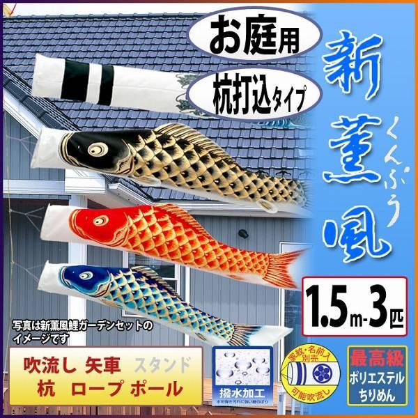 ̂ڂ 뉀p V y2019NVz  ƖEO\ Zbge uVOK[fZbg1.5m6_Zbgv