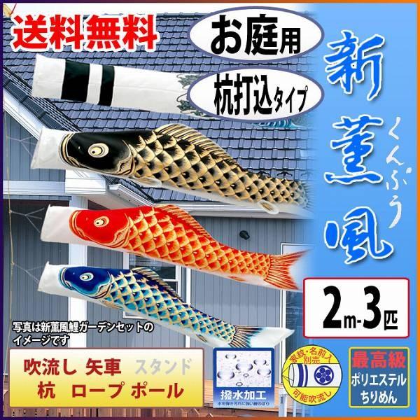 ̂ڂ 뉀p V y2019NVz  ƖEO\ Zbge uVOK[fZbg2m6_Zbgv