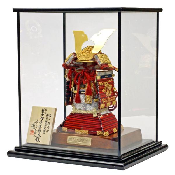 koubou-tensho_12kt-5kiku-case