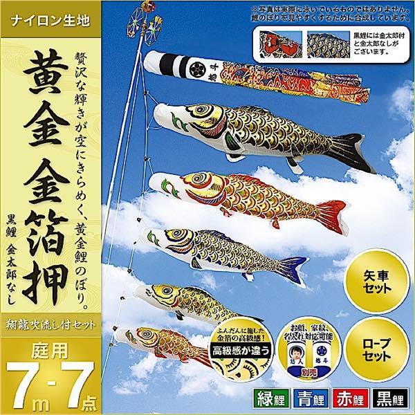 ̂ڂ 뉀p   ƖEOEʐ^\ u 7m7_Zbg v