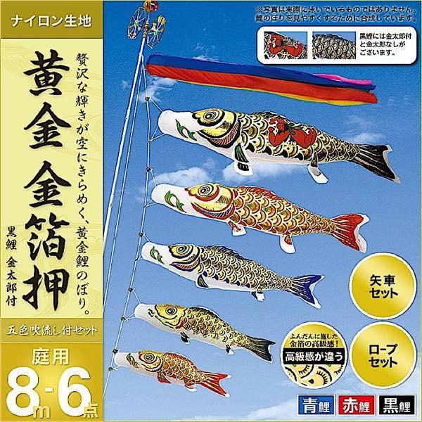 ̂ڂ 뉀p   u 8m6_Zbg v