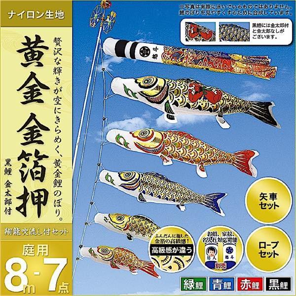 ̂ڂ 뉀p   ƖEOEʐ^\ u 8m7_Zbg v