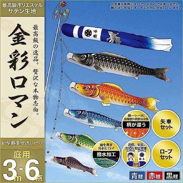 ̂ڂ 뉀p   ƖEOEʐ^\ uʃ}3m6_Zbgv