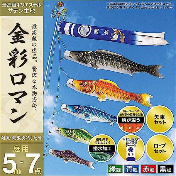 ̂ڂ 뉀p   ƖEO\ uʃ}5m7_Zbgv