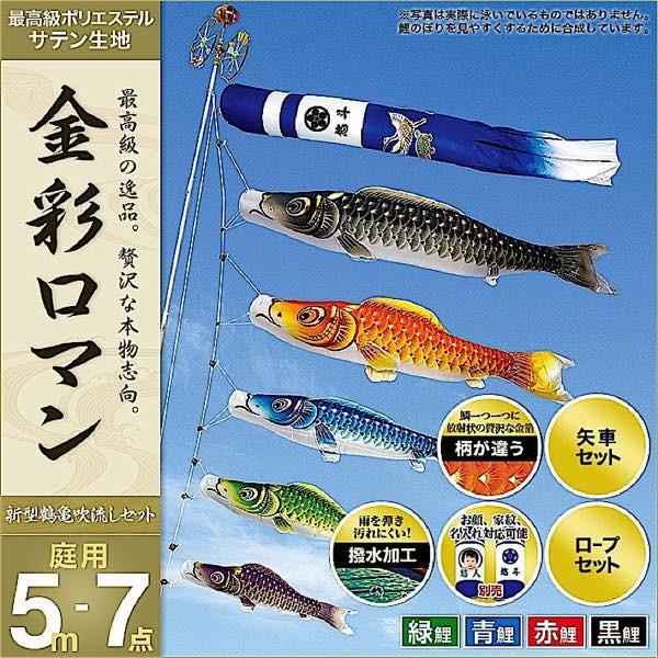 ̂ڂ 뉀p   ƖEOEʐ^\ uʃ}5m7_Zbgv